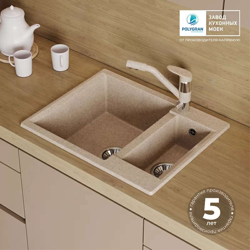 Кухонная мойка Polygran Brig-620 "Песочный"