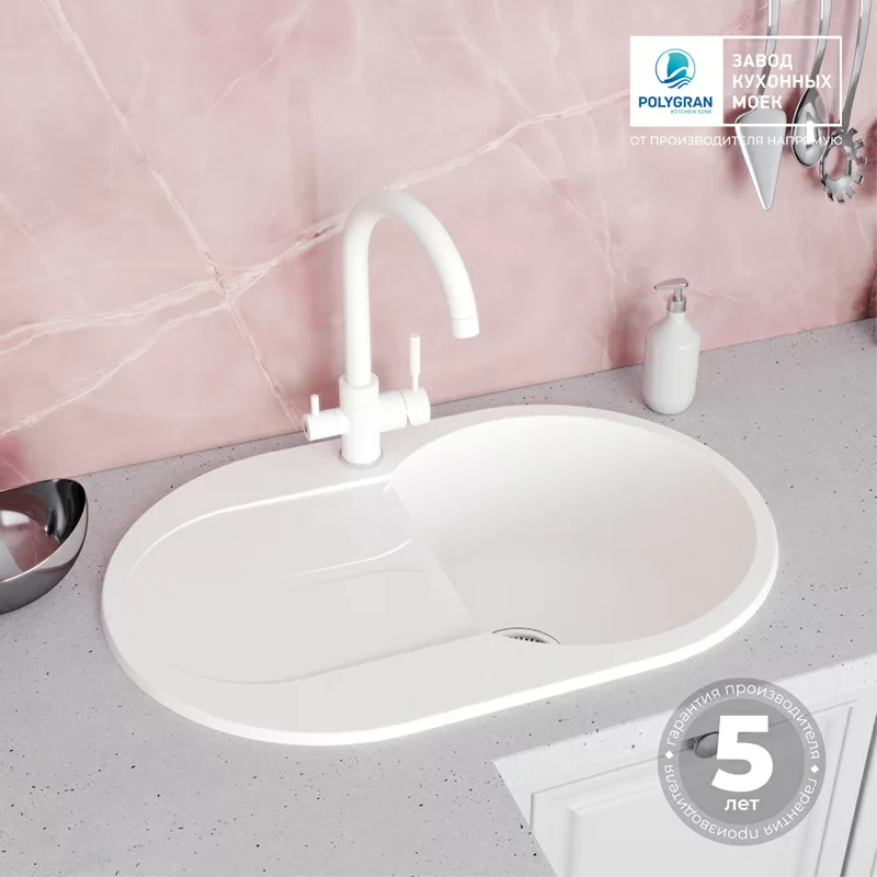 Кухонная мойка Polygran Atol-760 "Белый Хлопок"