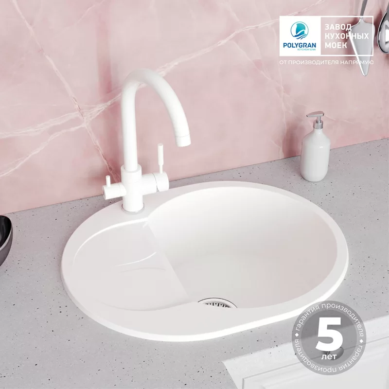 Кухонная мойка Polygran Atol-620 "Белый Хлопок"