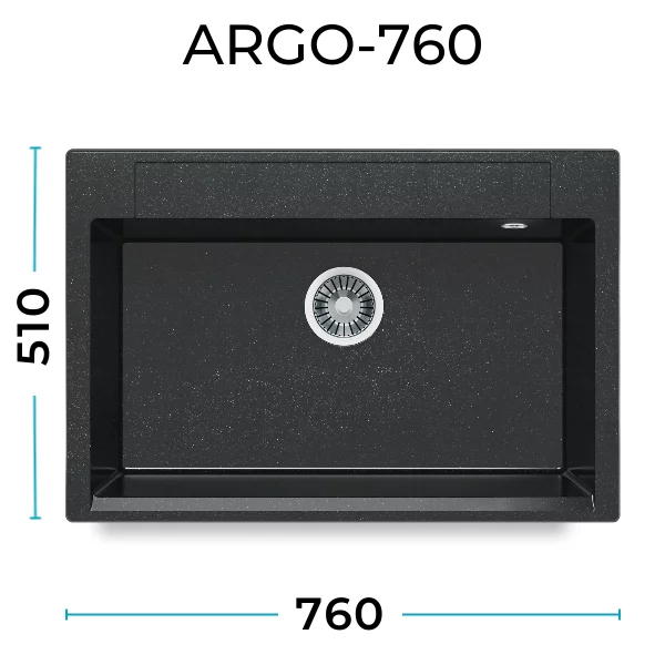 Кухонная мойка Polygran Argo-760 "Космос"