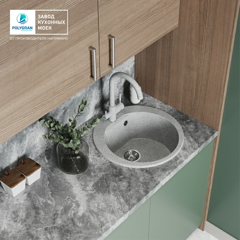 Кухонная мойка Polygran Atol-520 "Светло-серый"