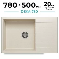 Мойка для кухни каменная с крылом Polygran Deka-780. Цвет 