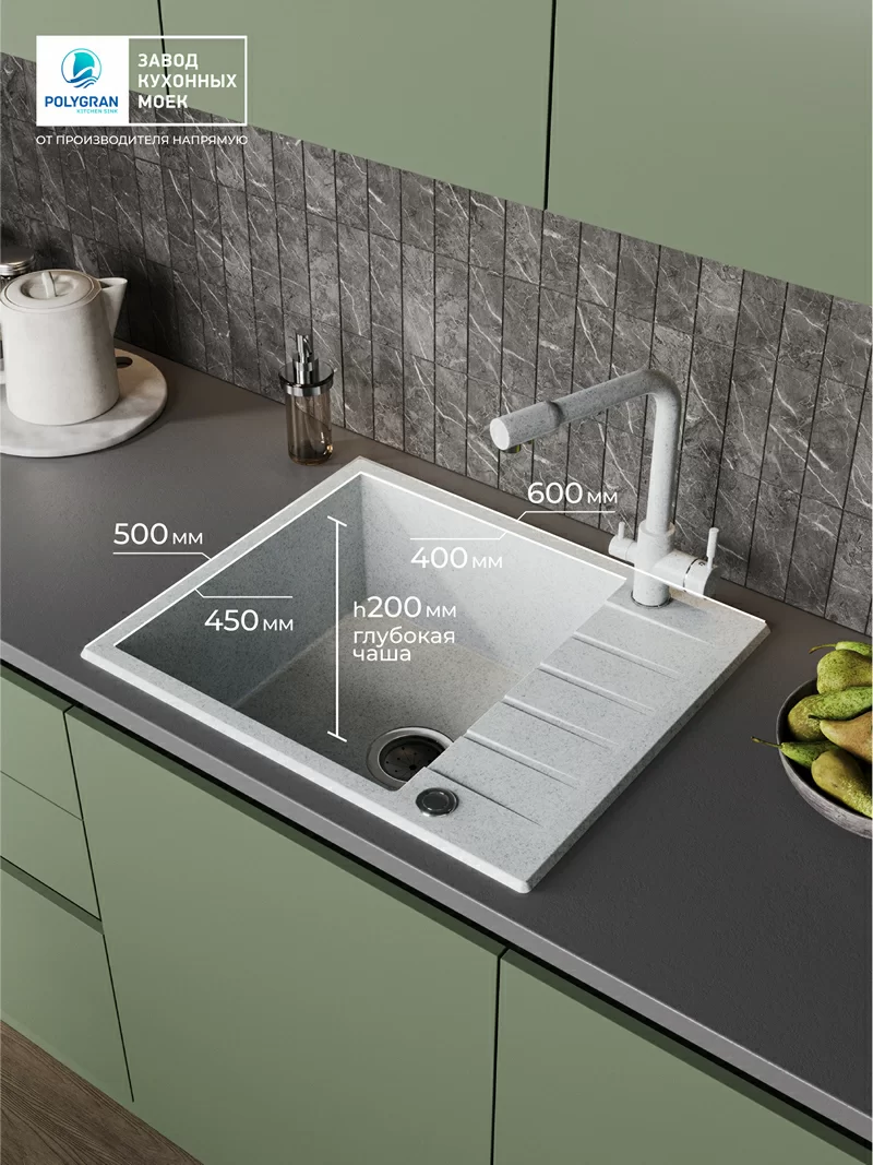 Кухонная мойка Polygran Deka-600 "Светло-Серый"
