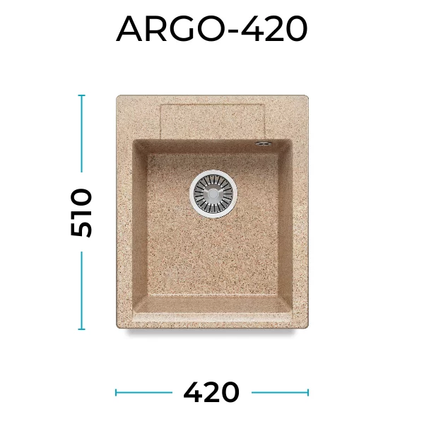 Кухонная мойка Polygran Argo-420 "Песочный"