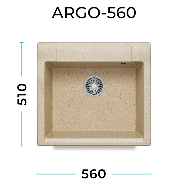 Кухонная мойка Polygran Argo-560 "Опал"