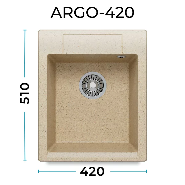 Кухонная мойка Polygran Argo-420 "Опал"