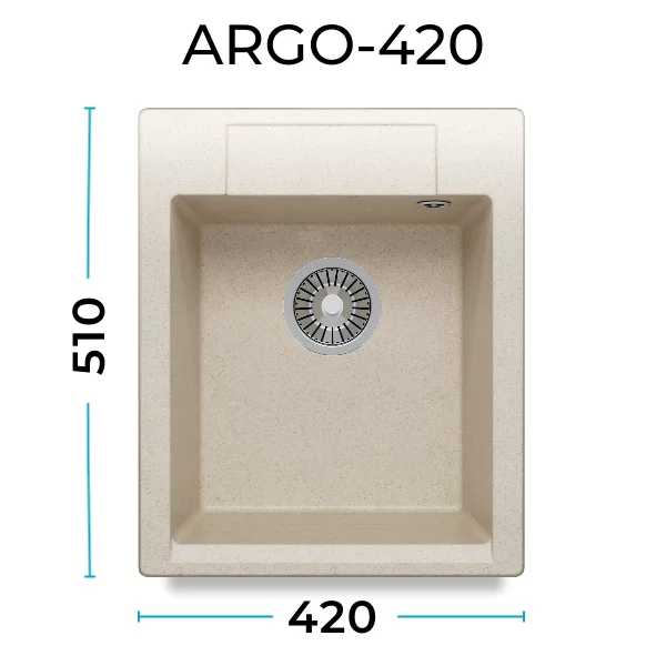 Кухонная мойка Polygran Argo-420 "Кремовый"