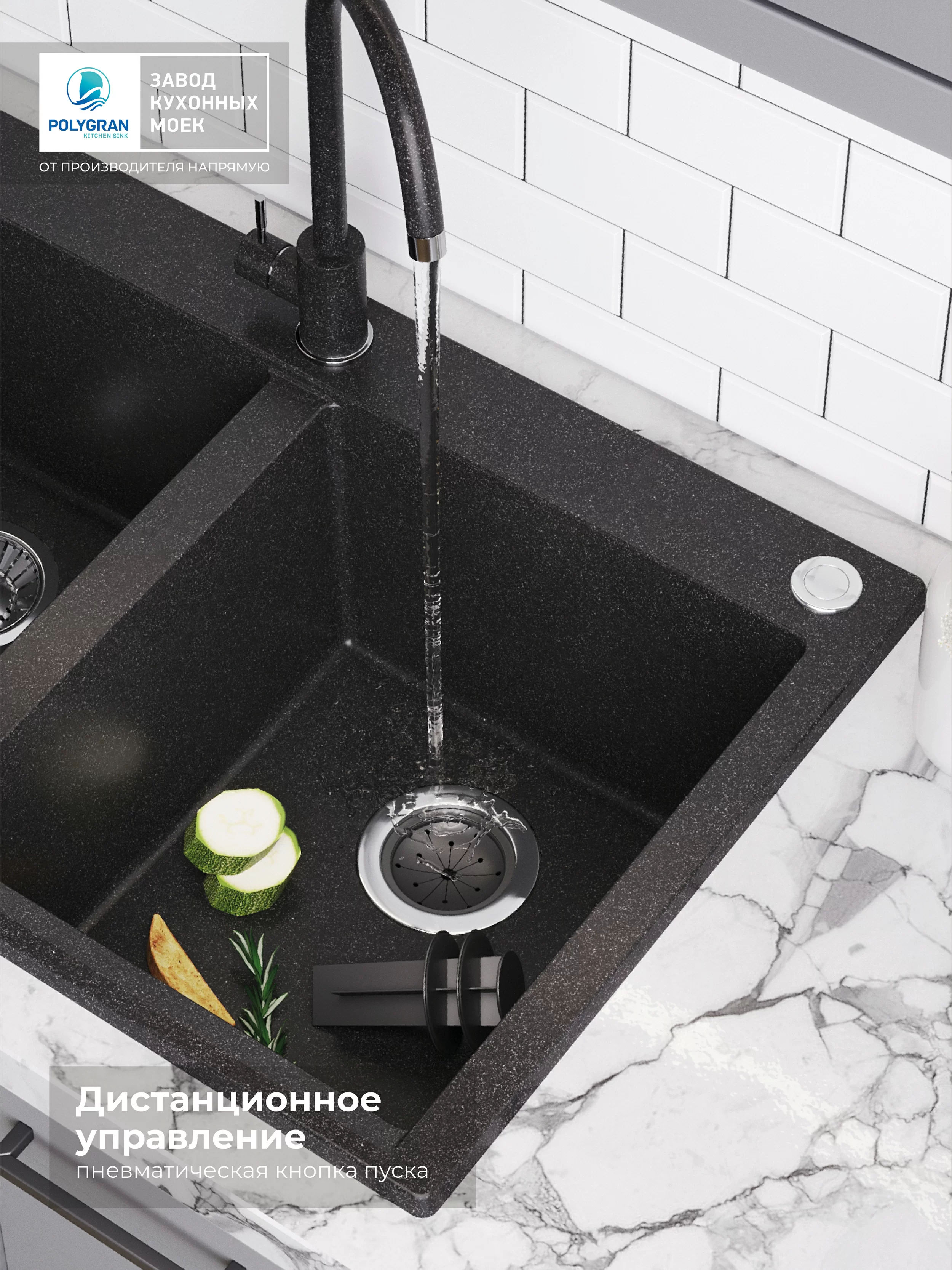 Измельчитель Bone Hammer BH91