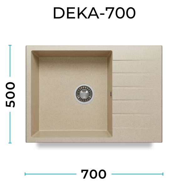 Кухонная мойка Polygran Deka-700 "Опал"