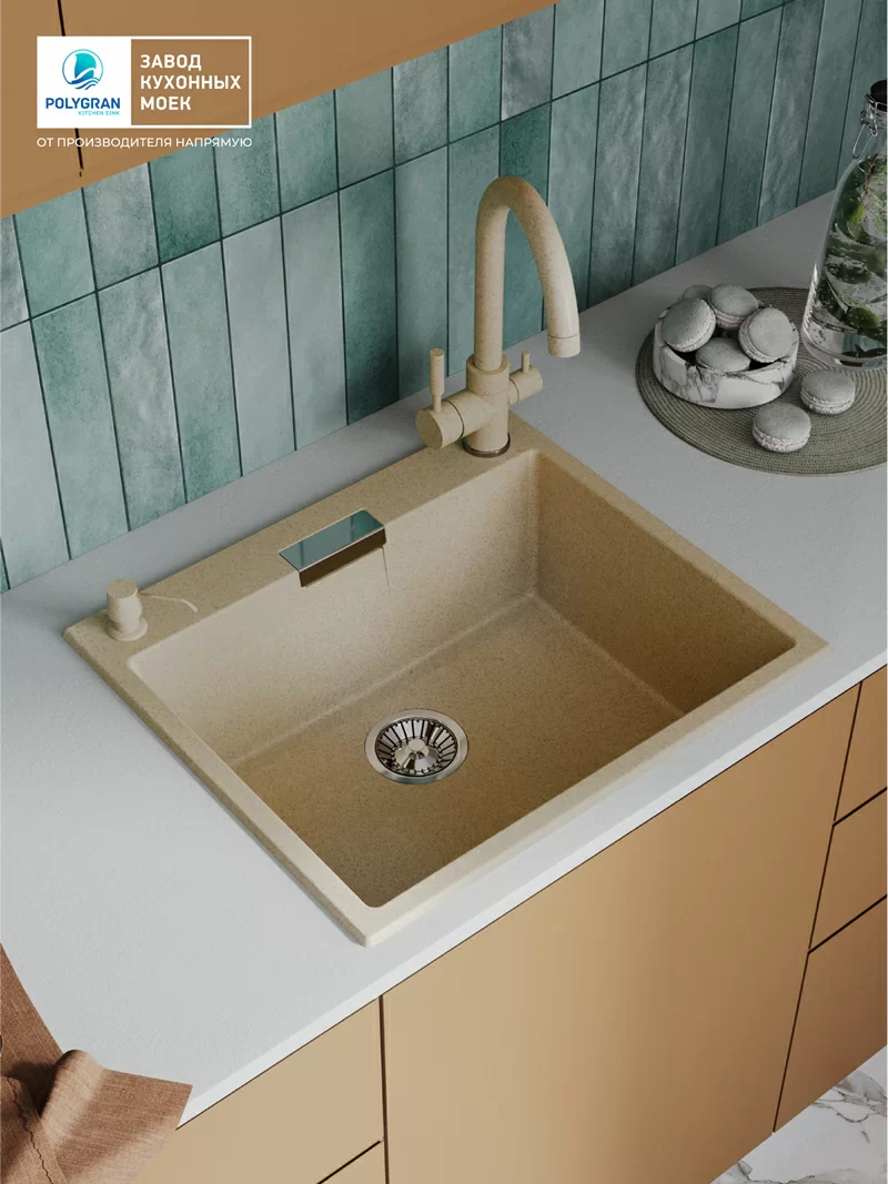 Кухонная мойка Polygran Loft-580 "Опал"