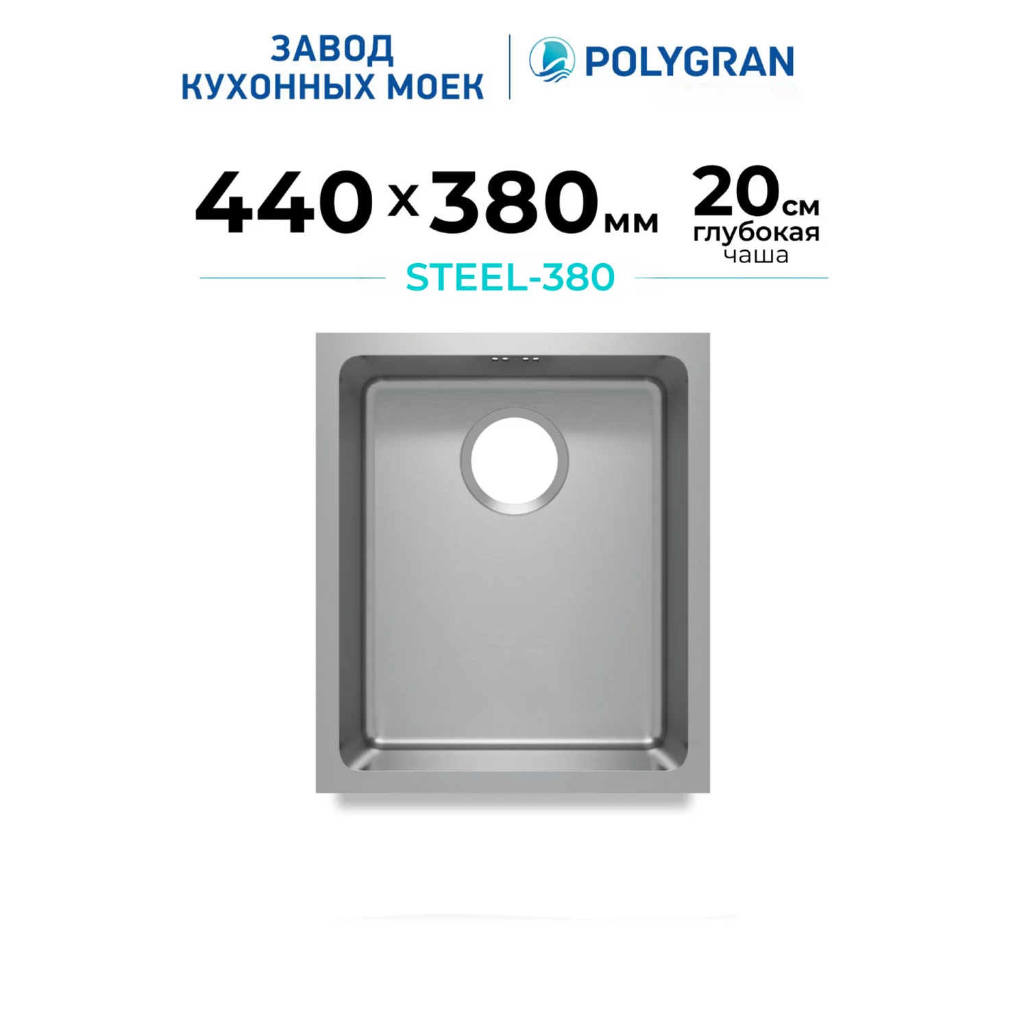 Столешница на заказ