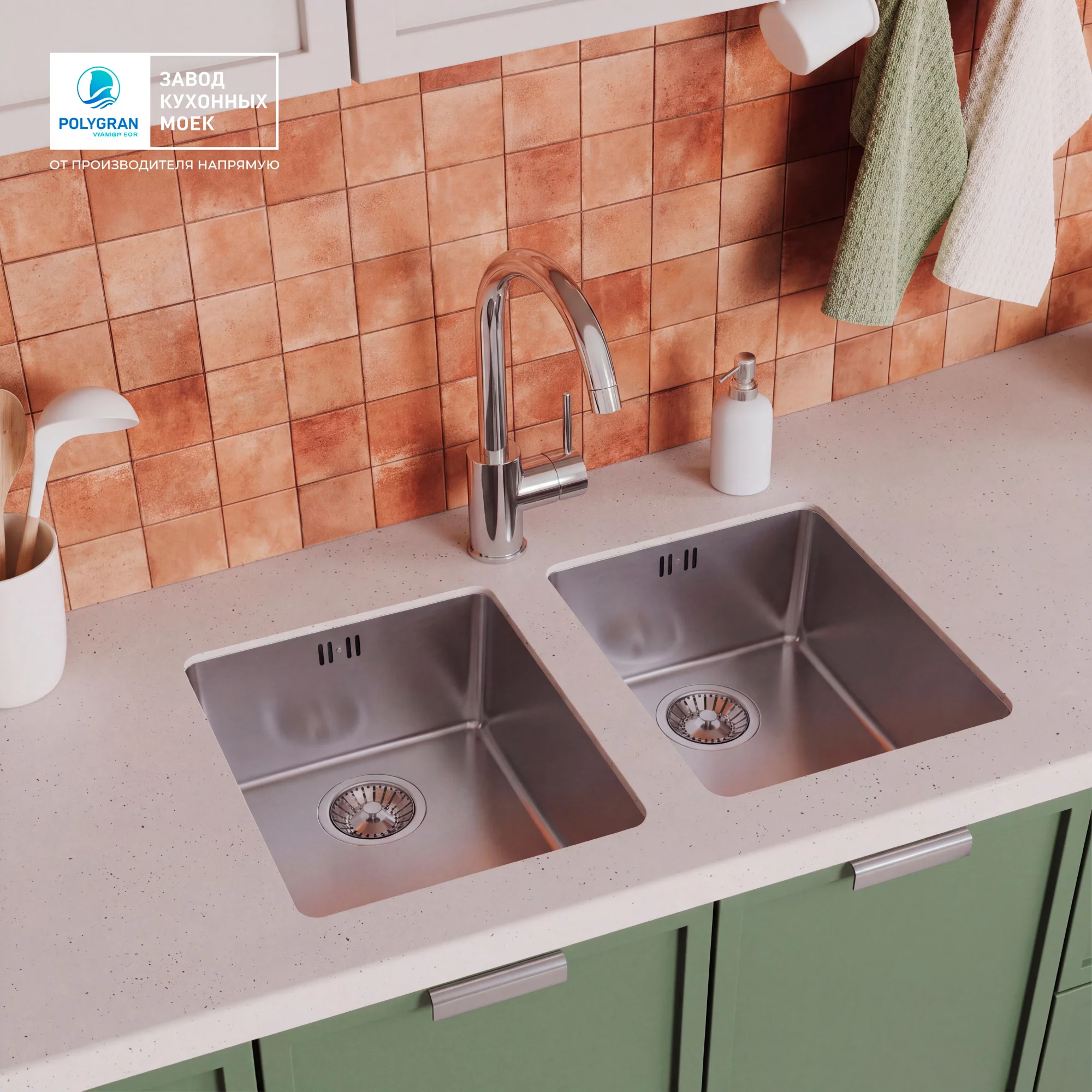 Дополнительное фото Комплект кухонная мойка Polygran Steel-380 и Steel-380