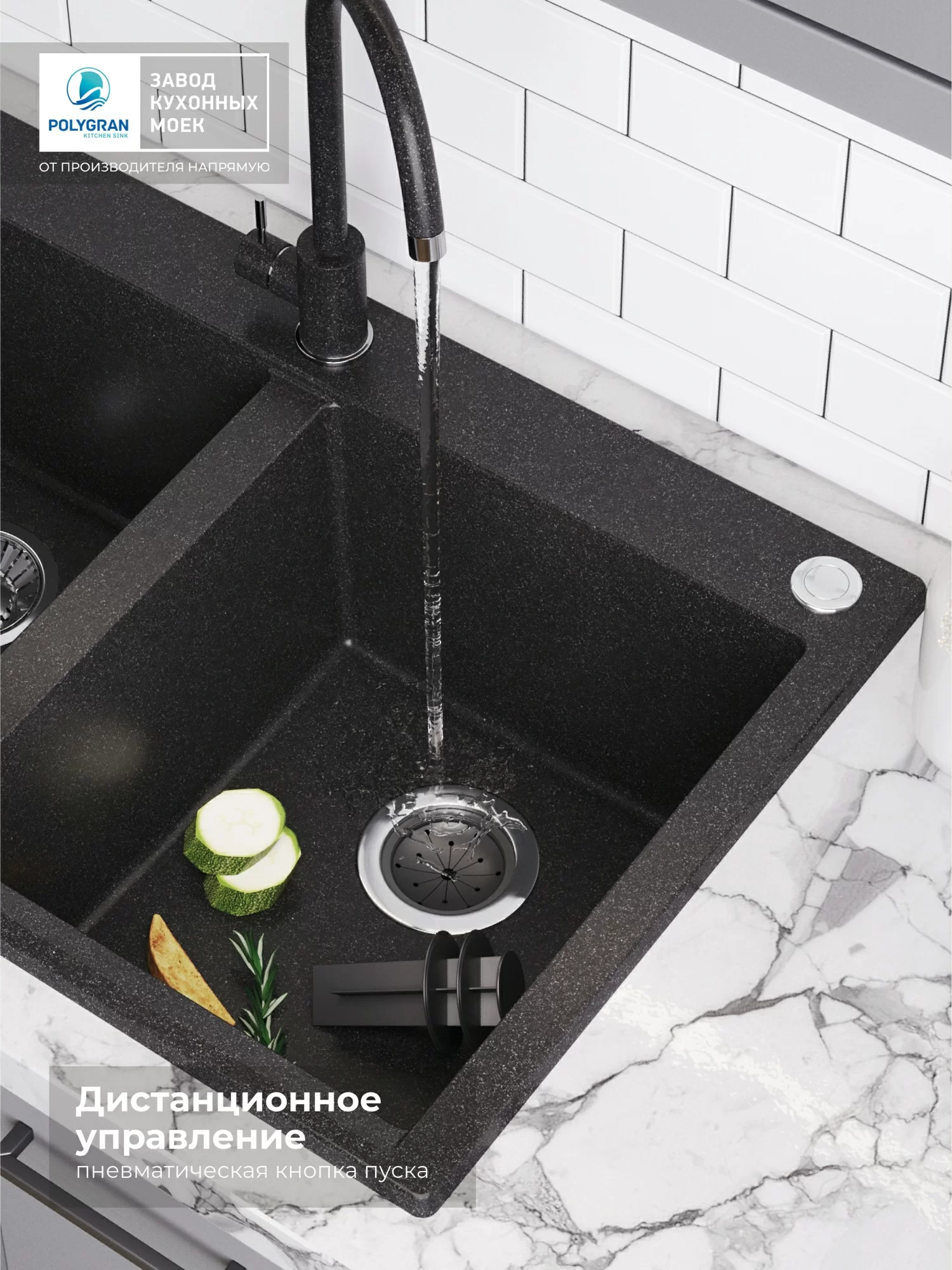 Измельчитель Bone Hammer BH91