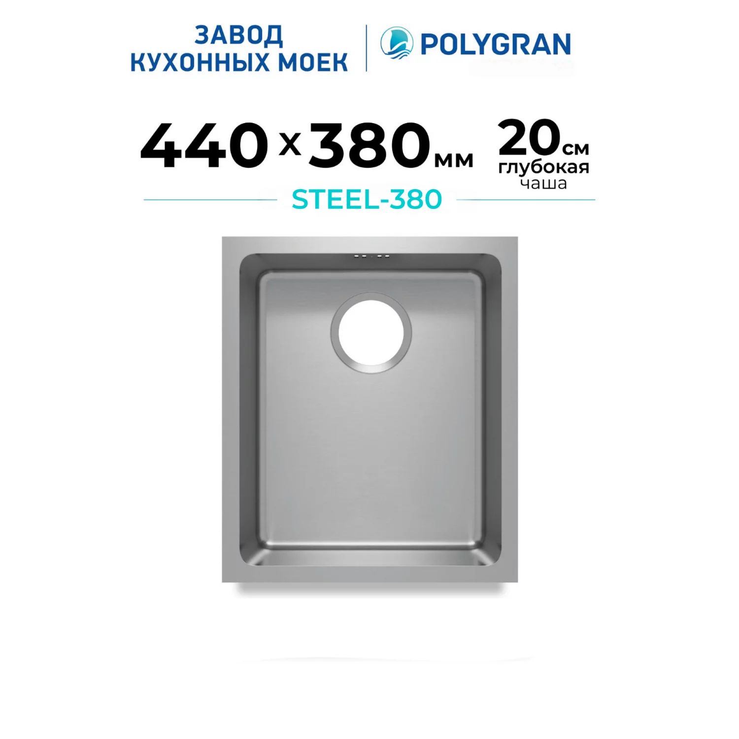 Столешница на заказ