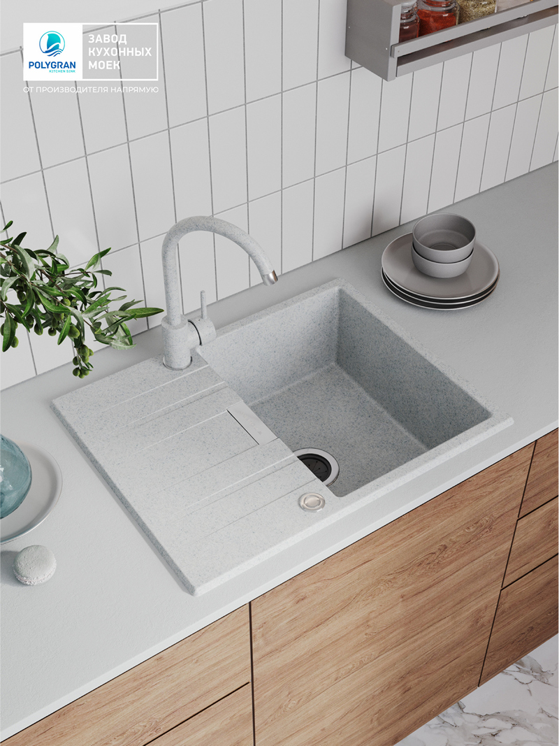 Мойка для кухни Polygran Loft-650 "Светло-серый"