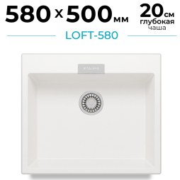 Кухонная мойка Polygran Loft-580 "Белый Хлопок"