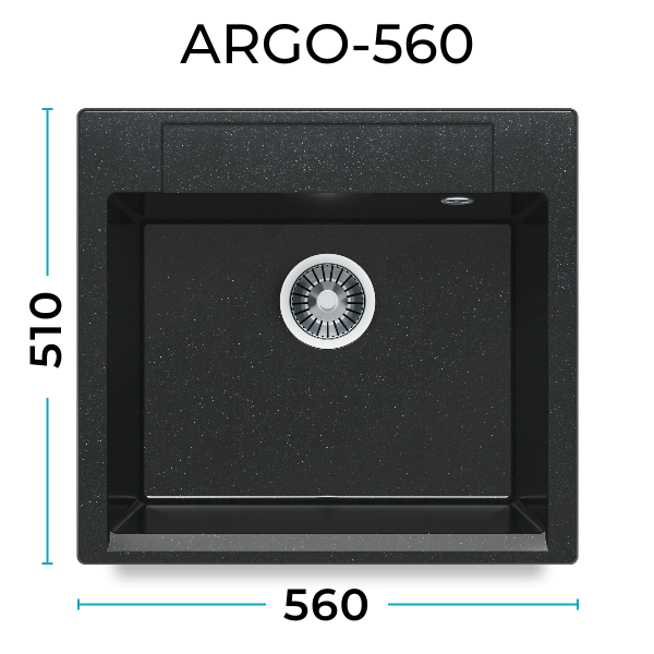 Кухонная мойка Polygran Argo-560 "Космос"
