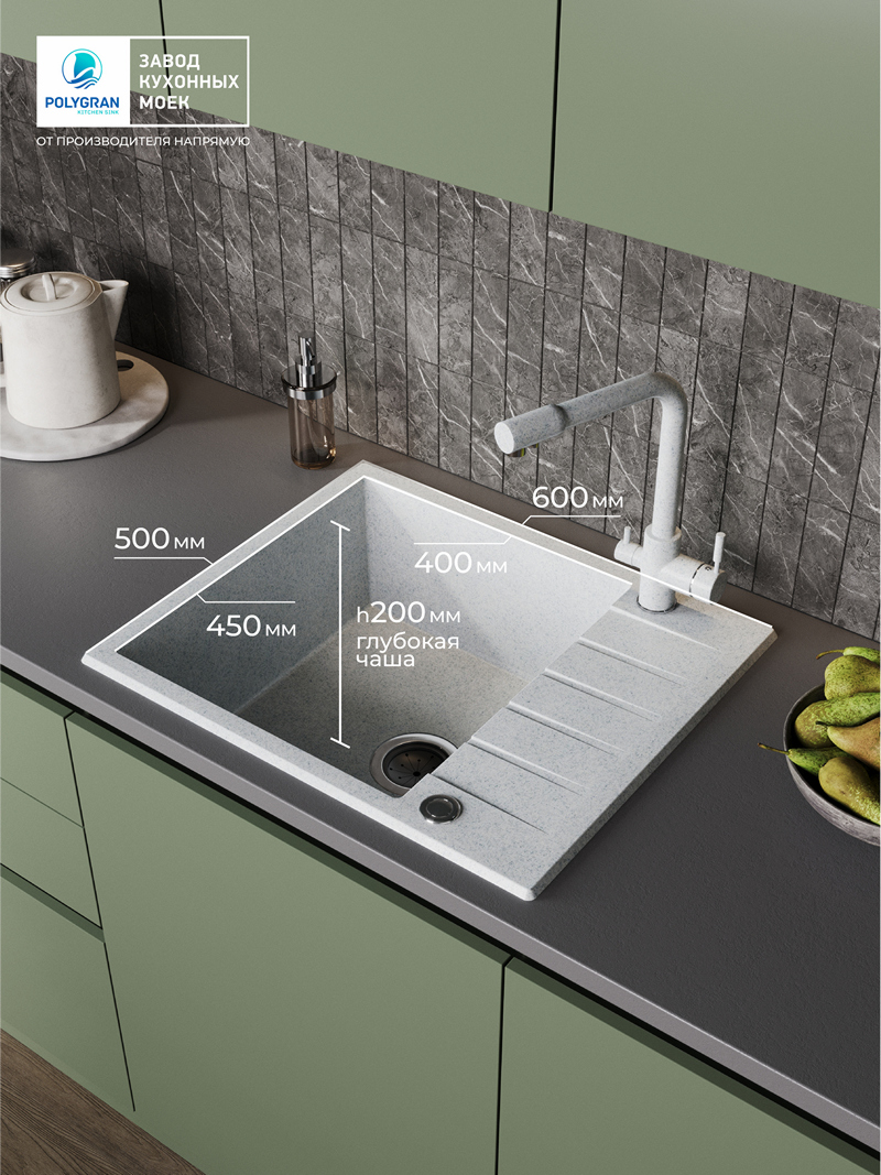 Кухонная мойка Polygran Deka-600 "Светло-Серый"