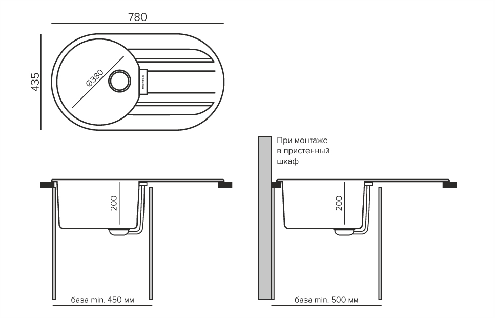 Кухонная мойка Tolero loft TL-780 "Серый"