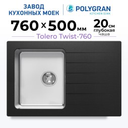 Кухонная мойка Tolero Twist-760 "Уголь"