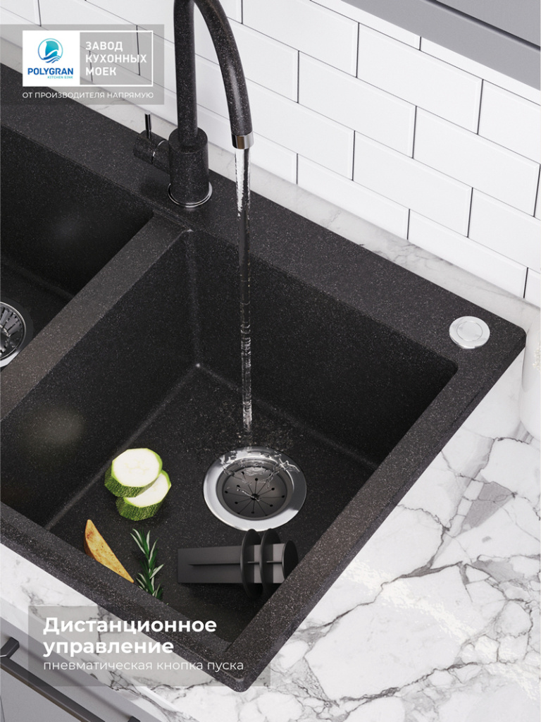 BH91-A_золотой_5.jpg